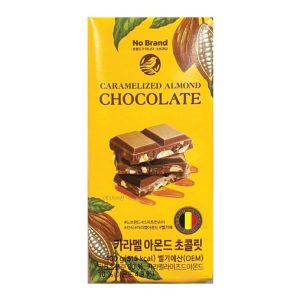 2 Thanh Socola Hạnh Nhân 100g | Có Mã Giảm Giá