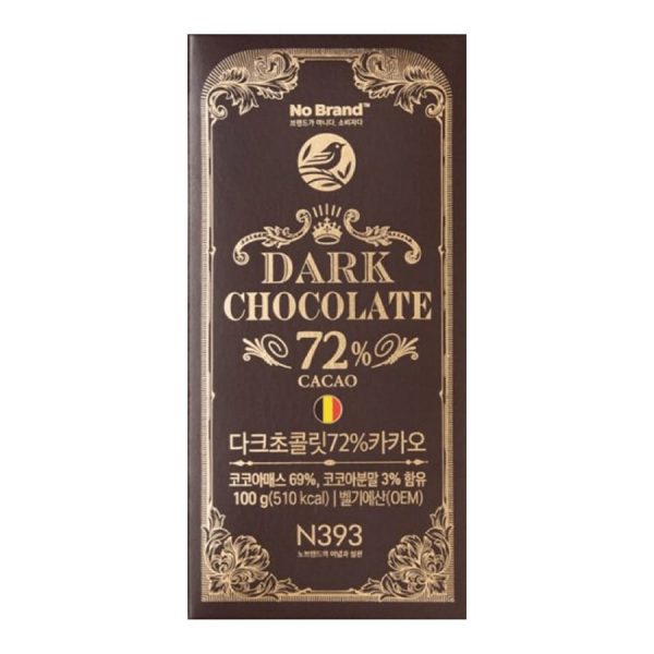 2 Thanh Socola Đắng 72% 100g | Có Mã Giảm Giá